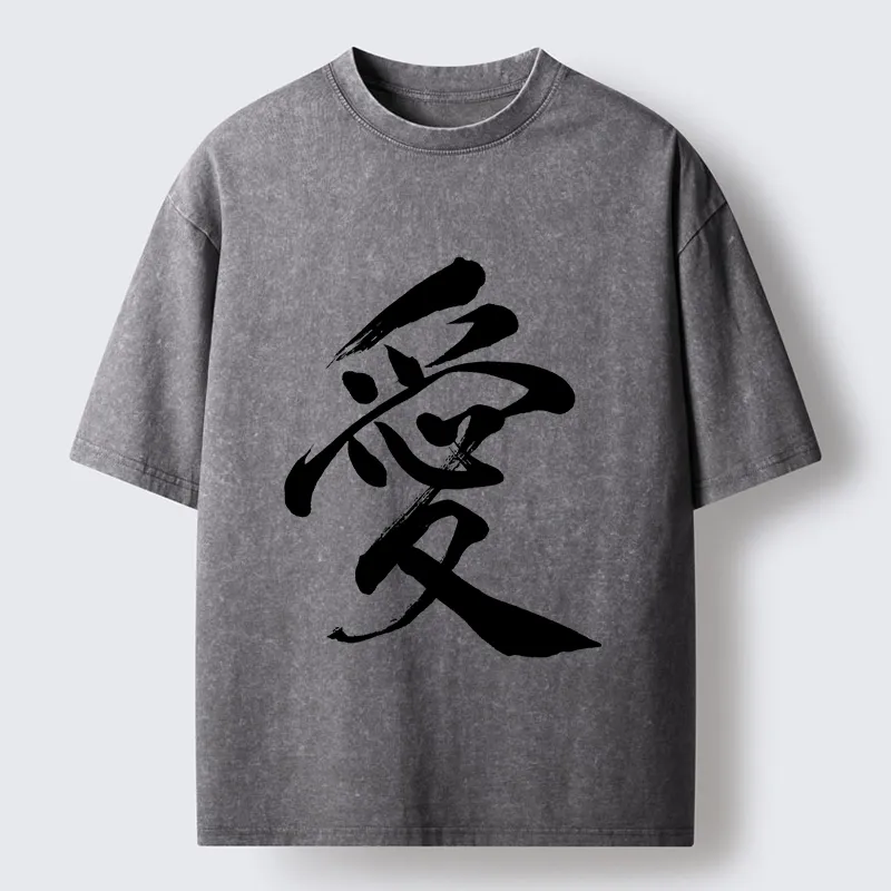 Tokyo-Tiger Japanese Kanji Love In Brush Strokes Washed T-Shirt
