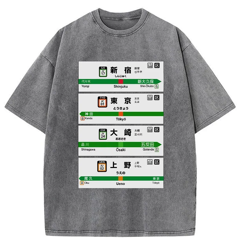Tokyo-Tiger Japanese Train Lines Washed T-Shirt