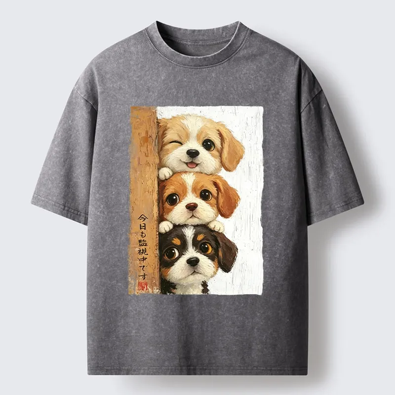 Tokyo-Tiger Dog Squad Watching You Washed T-Shirt