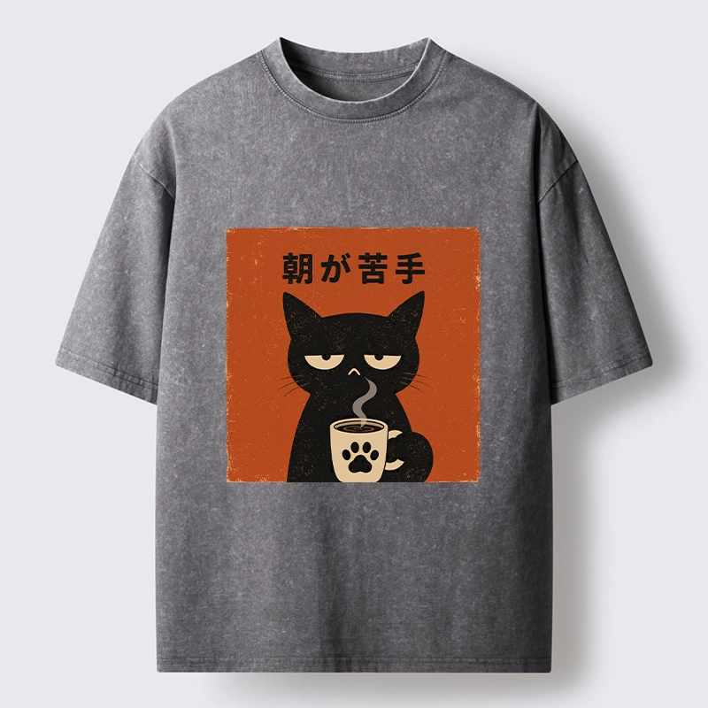Tokyo-Tiger Morning Hates Me Too Cat Meme Washed T-Shirt