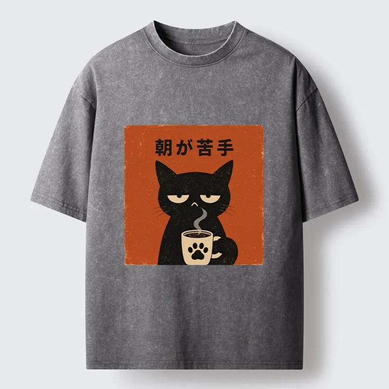 Tokyo-Tiger Morning Hates Me Too Cat Meme Washed T-Shirt