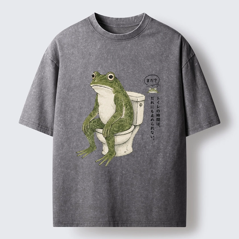 Tokyo-Tiger When Life Is Hard Just Sit Here Washed T-Shirt
