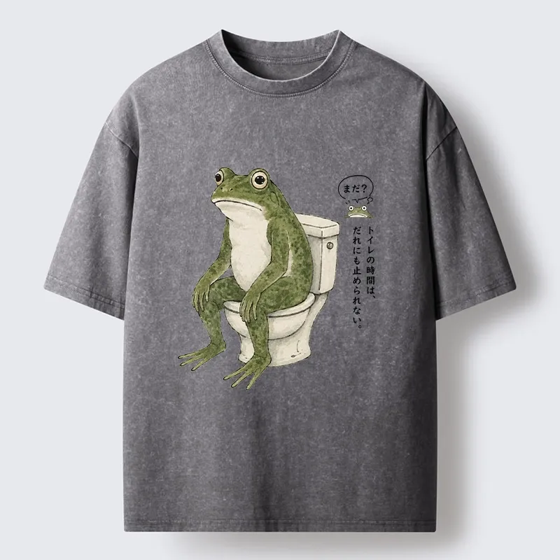 Tokyo-Tiger When Life Is Hard Just Sit Here Washed T-Shirt