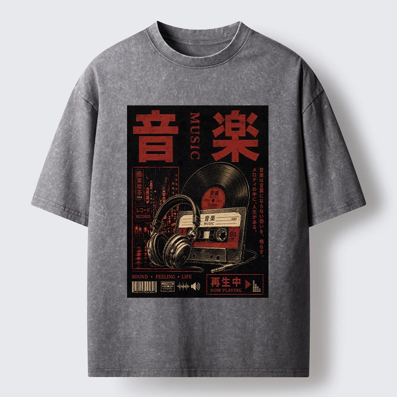 Tokyo-Tiger Retro Music Lovers Washed T-Shirt