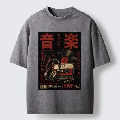 Tokyo-Tiger Retro Music Lovers Washed T-Shirt