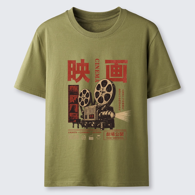 Tokyo-Tiger Cinema Vibes With A Retro Projector Classic T-Shirt