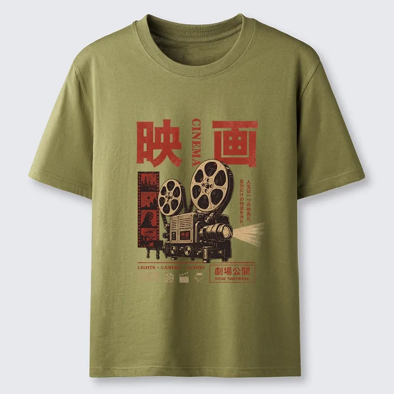 Tokyo-Tiger Cinema Vibes With A Retro Projector Classic T-Shirt
