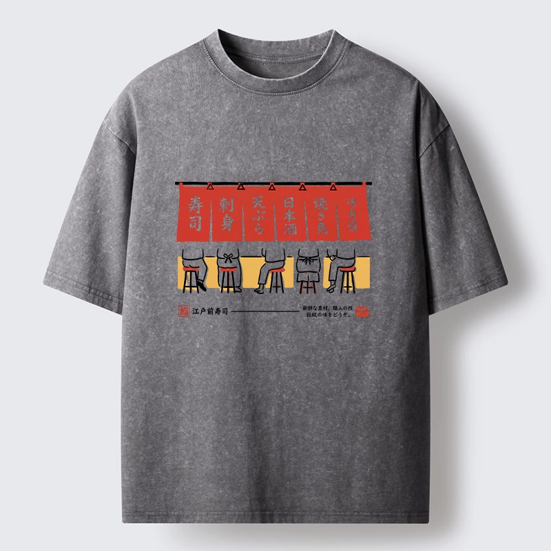 Tokyo-Tiger Edomae Sushi Night Vibes Washed T-Shirt