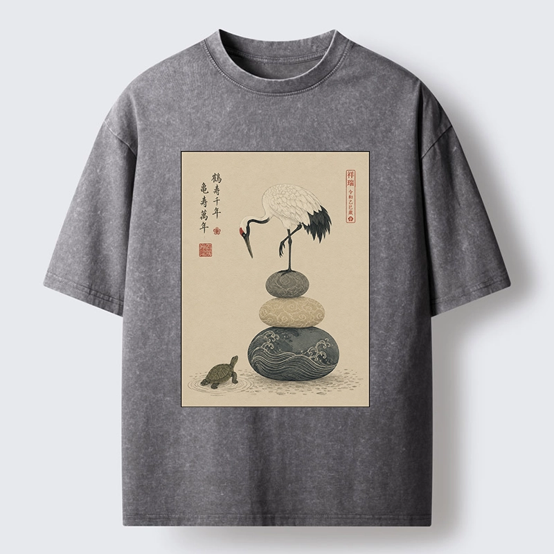 Tokyo-Tiger Turtle And Crane Traditional Art Washed T-Shirt