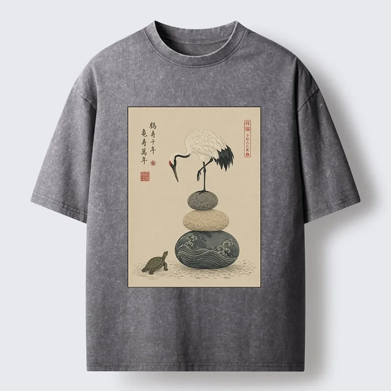 Tokyo-Tiger Turtle And Crane Traditional Art Washed T-Shirt