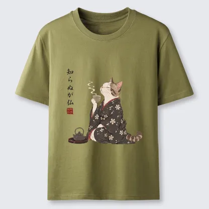 Tokyo-Tiger Zen Cat Drinking Tea In A Kimono Classic T-Shirt