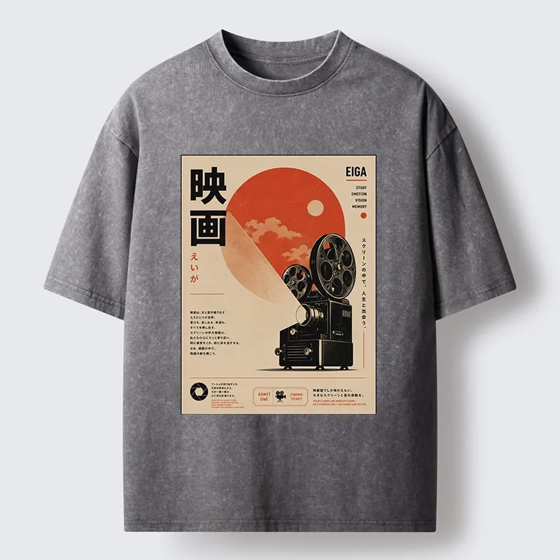 Tokyo-Tiger Vintage Japanese Cinema Projector Poster Washed T-Shirt