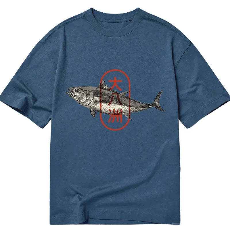 Tokyo-Tiger Sushi Fish Classic T-Shirt