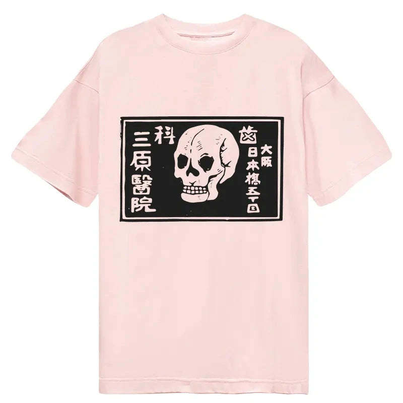 Tokyo-Tiger A Warning Of Death Classic T-Shirt