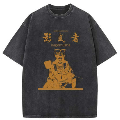 Tokyo-Tiger Japanese Shadow Samurai Washed T-Shirt