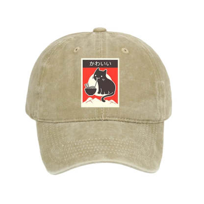 Tokyo-Tiger "Kawaii" Vintage Style Japenese Ramen Cat Washed Cap