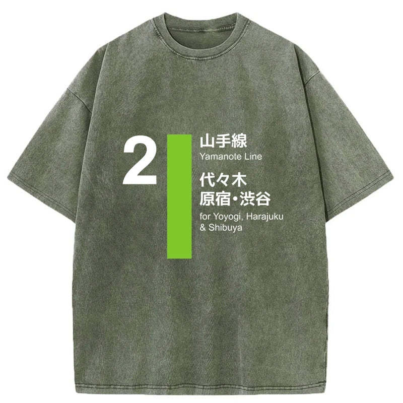 Tokyo-Tiger Yamanote Line Shibuya and Harajuku Washed T-Shirt