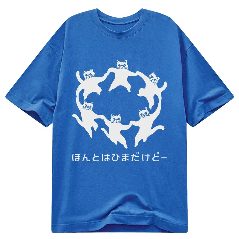 Tokyo-Tiger Leisure Cats Japanese Classic T-Shirt