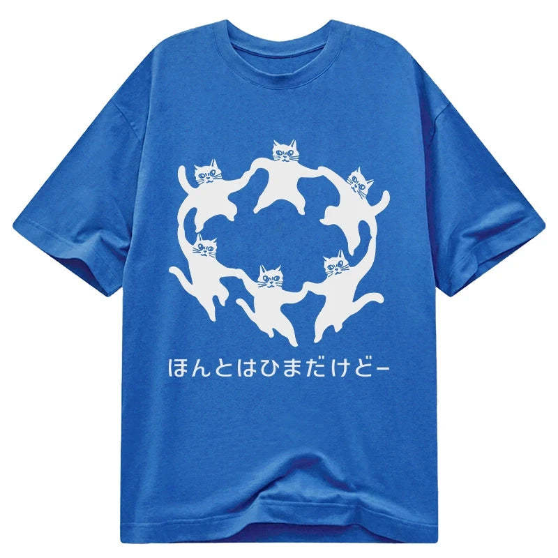 Tokyo-Tiger Leisure Cats Japanese Classic T-Shirt