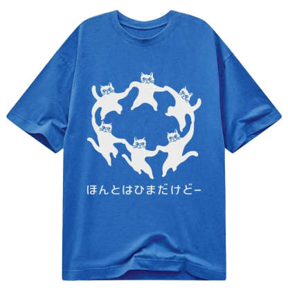 Tokyo-Tiger Leisure Cats Japanese Classic T-Shirt