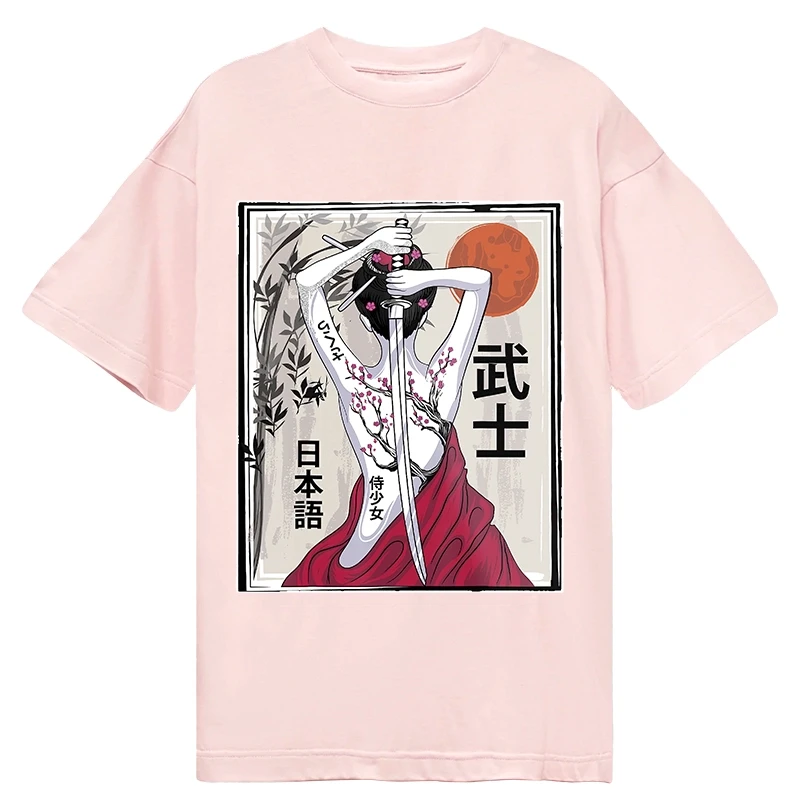 Tokyo-Tiger Japanese Samurai Culture Scenery Vintage Sakura Classic T-Shirt