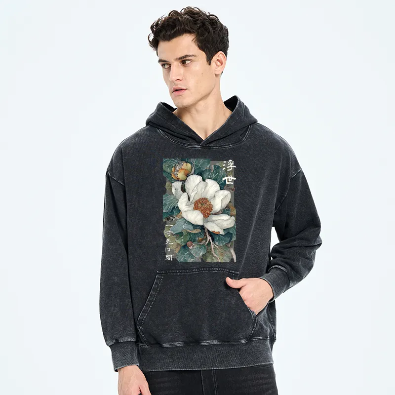 Tokyo-Tiger Ukiyoe Magnolia Flower Poster Washed Hoodie
