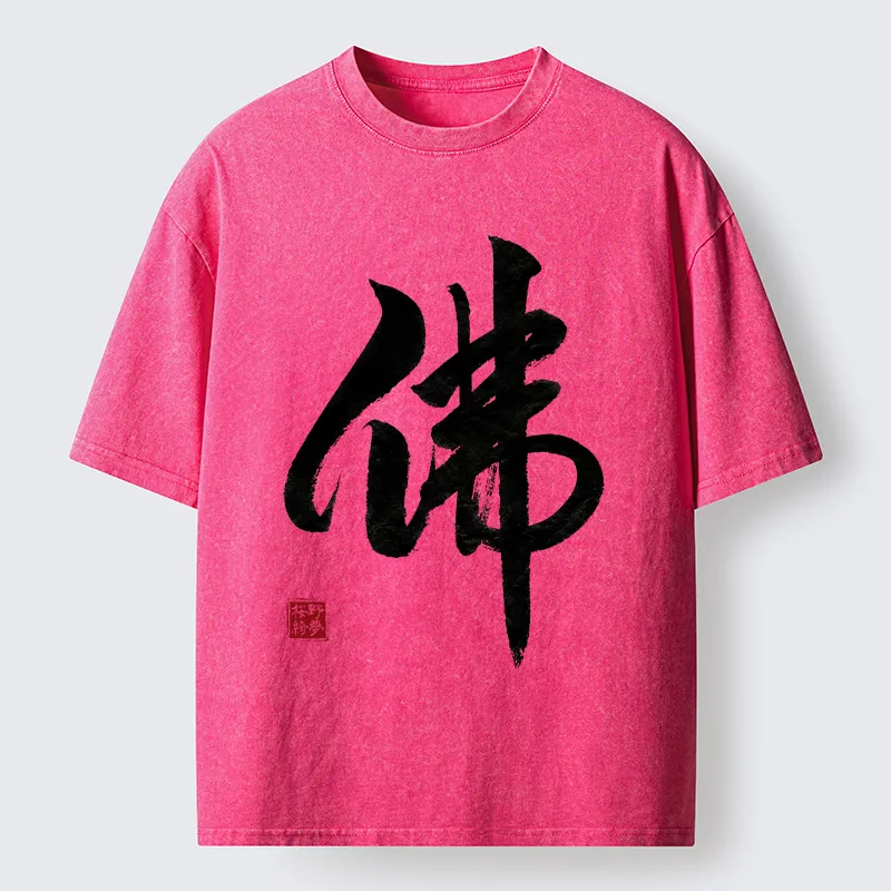 Tokyo-Tiger Oriental Buddha Kanji Washed T-Shirt
