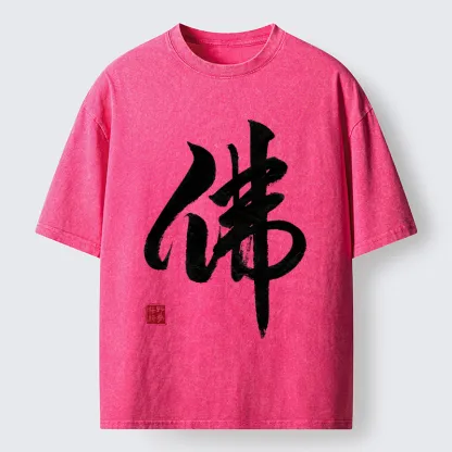 Tokyo-Tiger Oriental Buddha Kanji Washed T-Shirt