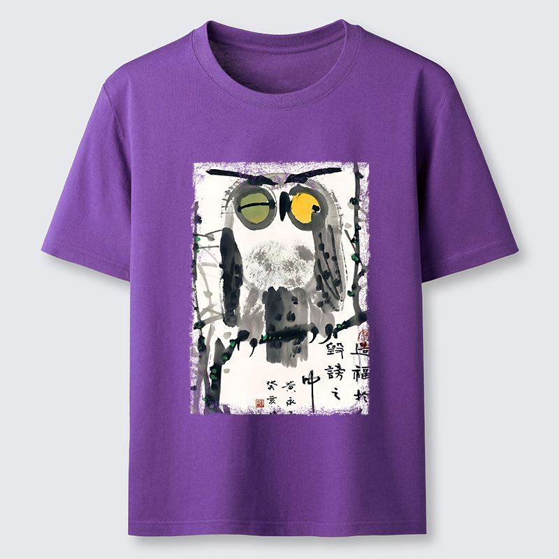 Tokyo-Tiger Oriental Ink Owl Art Classic T-Shirt