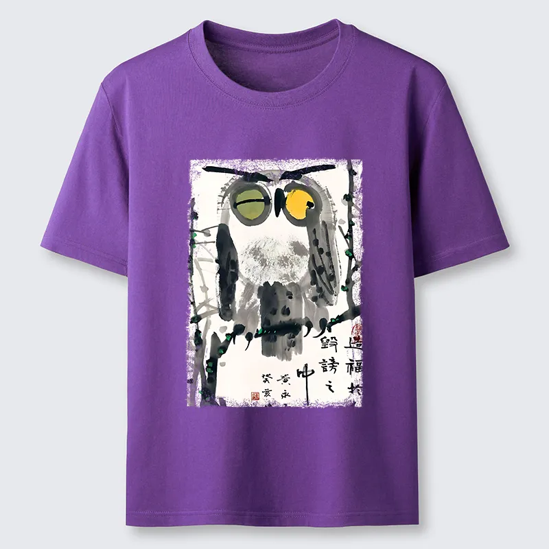 Tokyo-Tiger Oriental Ink Owl Art Classic T-Shirt