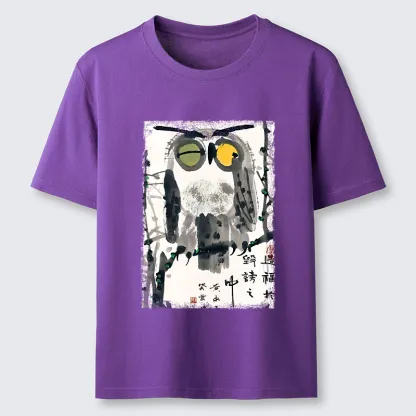 Tokyo-Tiger Oriental Ink Owl Art Classic T-Shirt