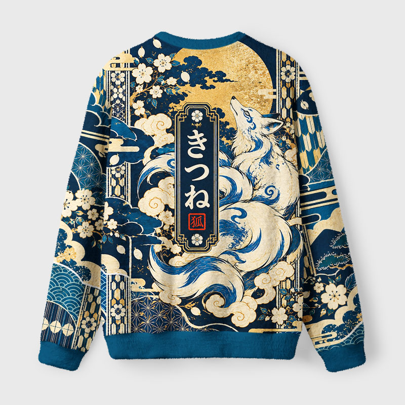 Tokyo-Tiger Cloud Blue Fox Art Fuzzy Christmas Ugly Sweatshirt