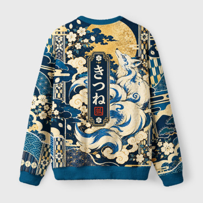 Tokyo-Tiger Cloud Blue Fox Art Fuzzy Christmas Ugly Sweatshirt