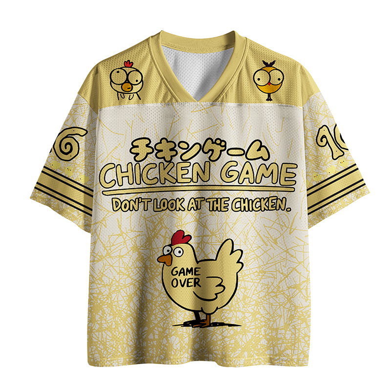 Tokyo-Tiger Don't Look At The Chicken Mesh Jersey