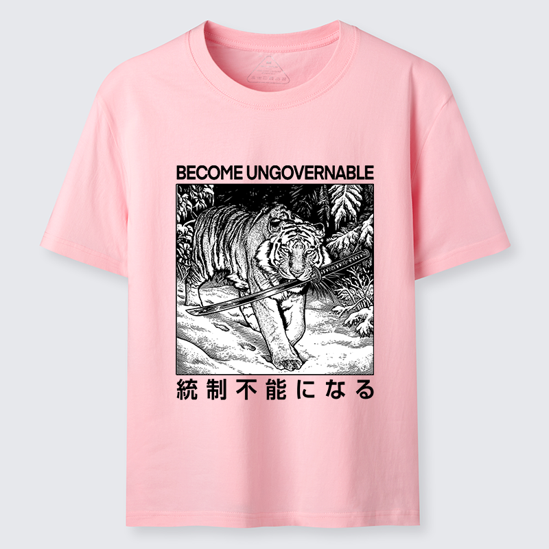 Tokyo-Tiger Sword Tiger Funny Meme Classic T-Shirt