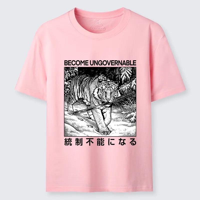 Tokyo-Tiger Sword Tiger Funny Meme Classic T-Shirt