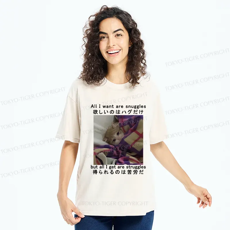 [Copy]Tokyo-Tiger Poor Cat Funny Washed T-Shirt