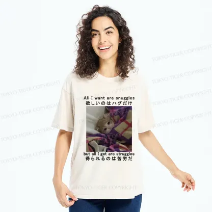 [Copy]Tokyo-Tiger Poor Cat Funny Washed T-Shirt