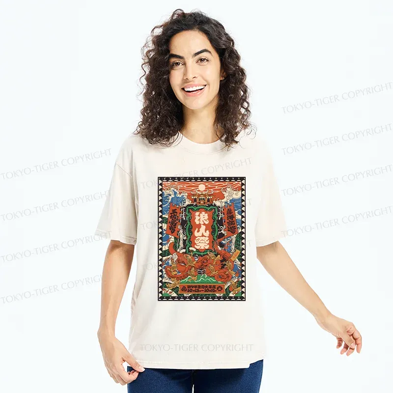 Tokyo-Tiger Retro Japanese Poster Washed T-Shirt