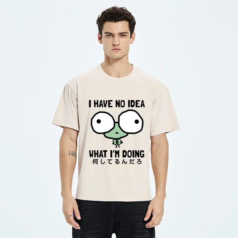 Tokyo-Tiger Silly Frog At Work Washed T-Shirt