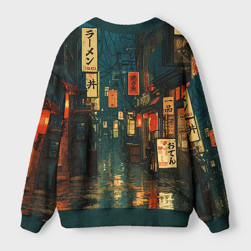 Tokyo-Tiger Retro Japanese Street Scene Ugly Cardigan Sweater