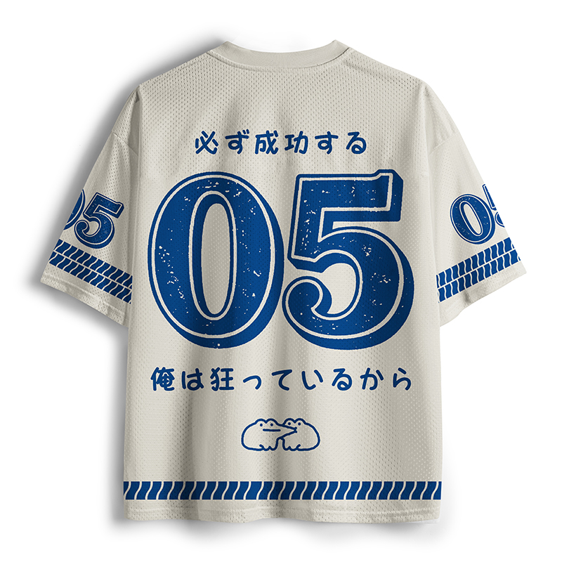 Tokyo-Tiger Warrior Frog Funny Meme Blue Version Mesh Jersey