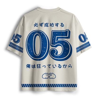 Tokyo-Tiger Warrior Frog Funny Meme Blue Version Mesh Jersey