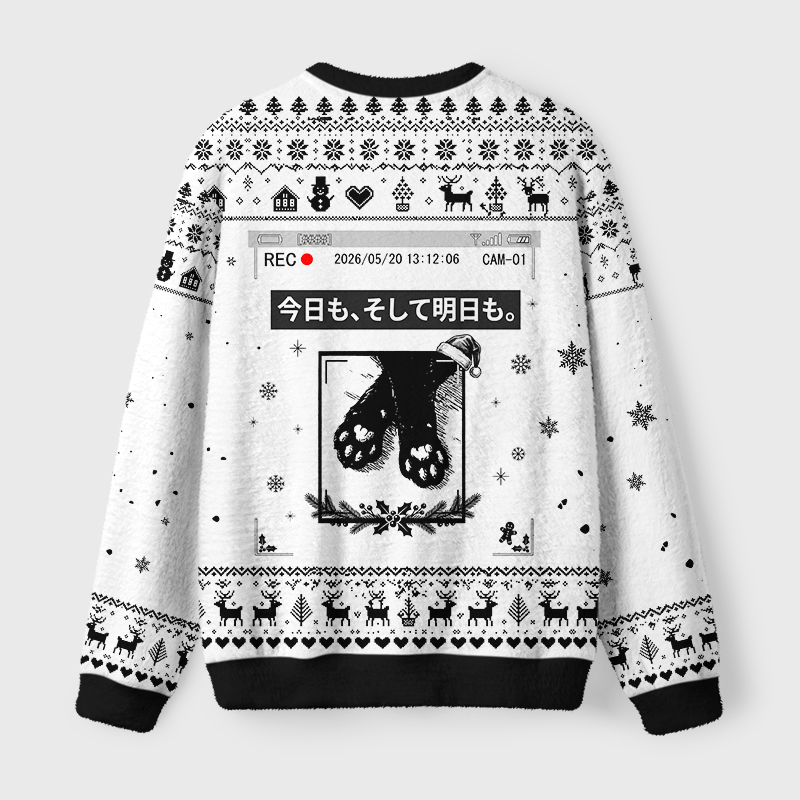 Tokyo-Tiger Two Cats Watching You Today Too Fuzzy Christmas Ugly Sweatshirt