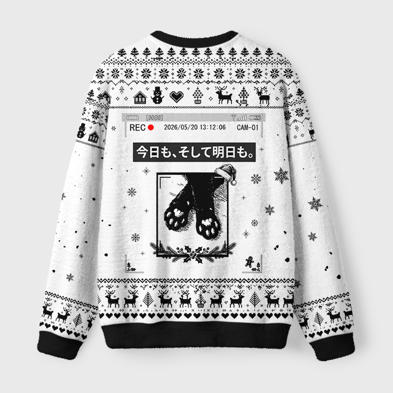 Tokyo-Tiger Two Cats Watching You Today Too Fuzzy Christmas Ugly Sweatshirt
