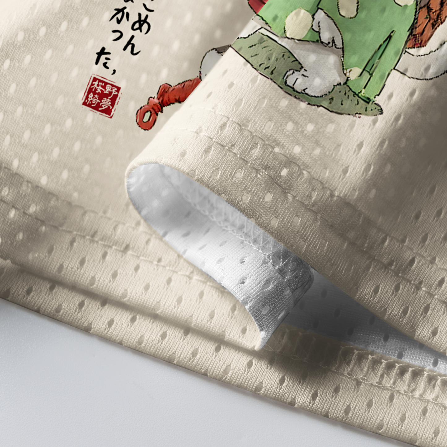 Tokyo-Tiger "Sorry I'm Late" Reluctant Samurai Cat Mesh Jersey