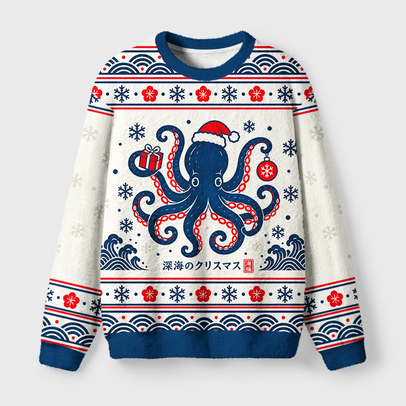 Tokyo-Tiger Octopus Gives A Gift Christmas Ugly Sweatshirt