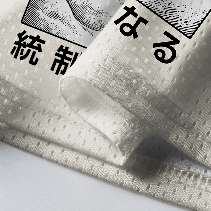 Tokyo-Tiger Sword Tiger Funny Meme Mesh Jersey