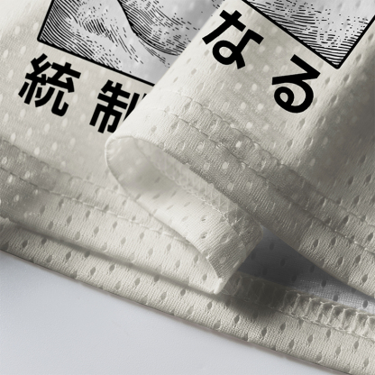 Tokyo-Tiger Sword Tiger Funny Meme Mesh Jersey