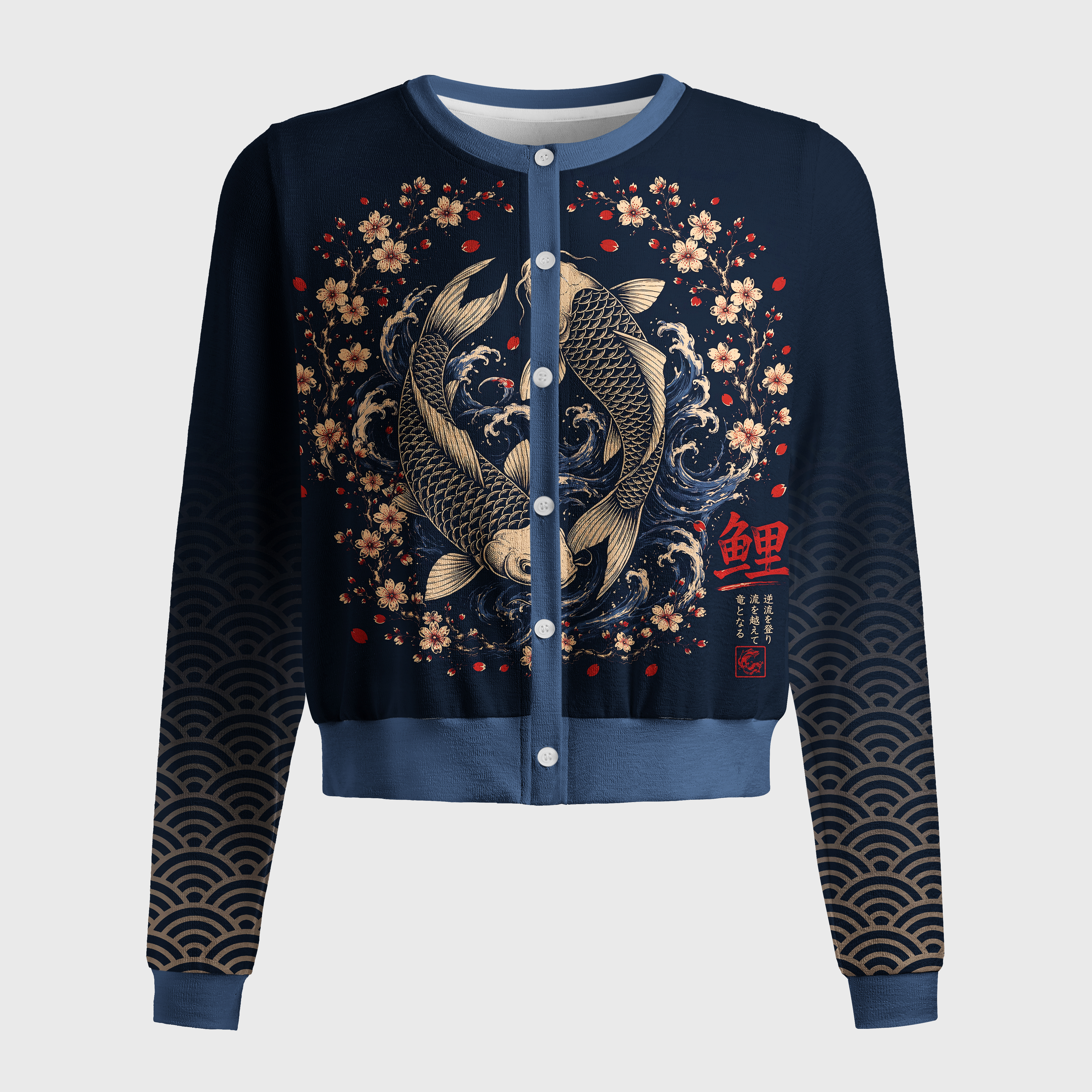 Tokyo-Tiger Japanese Twin Koi Wave Art Women's Lightweight Cardigan